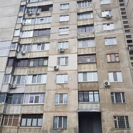 Стильные Аппартаменты На Новых Домах Kharkiv Eksteriør billede