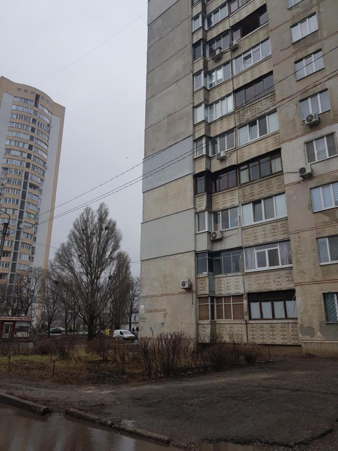 Стильные Аппартаменты На Новых Домах Kharkiv Eksteriør billede